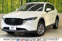 mazda cx-5 2022 CFJ1650287