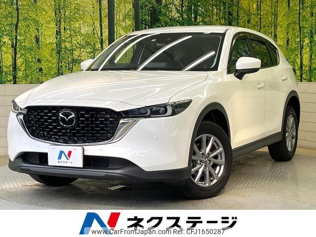 mazda cx-5 2022 CFJ1650287 image 1