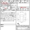 volkswagen golf-variant 2018 quick_quick_ABA-AUCHP_WVWZZZAUZJP625740 image 21