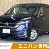 nissan serena 2016 -NISSAN--Serena DAA-GC27--GC27-003305---NISSAN--Serena DAA-GC27--GC27-003305- image 1