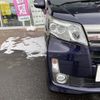 daihatsu move 2014 -DAIHATSU--Move DBA-LA110S--LA110S-0075606---DAIHATSU--Move DBA-LA110S--LA110S-0075606- image 12