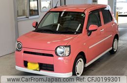 daihatsu mira-tocot 2020 -DAIHATSU 【北九州 583に187】--Mira Tocot LA550S-0030375---DAIHATSU 【北九州 583に187】--Mira Tocot LA550S-0030375-