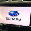 subaru forester 2015 -SUBARU--Forester DBA-SJ5--SJ5-070037---SUBARU--Forester DBA-SJ5--SJ5-070037- image 3