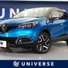 renault captur 2016 -RENAULT--Renault Captur ABA-2RH5F--VF12R401EE0707651---RENAULT--Renault Captur ABA-2RH5F--VF12R401EE0707651- image 1