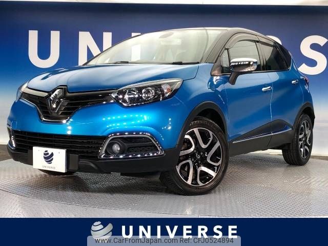 renault captur 2016 -RENAULT--Renault Captur ABA-2RH5F--VF12R401EE0707651---RENAULT--Renault Captur ABA-2RH5F--VF12R401EE0707651- image 1