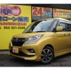 suzuki solio 2020 -SUZUKI--Solio DAA-MA36S--MA36S-780443---SUZUKI--Solio DAA-MA36S--MA36S-780443- image 2