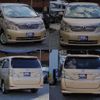 toyota vellfire 2009 quick_quick_DBA-ANH20W_ANH20-8088502 image 2