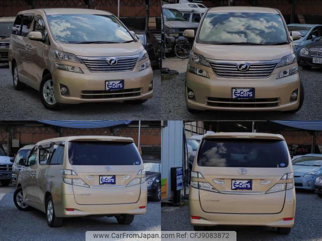 toyota vellfire 2009 quick_quick_DBA-ANH20W_ANH20-8088502 image 2