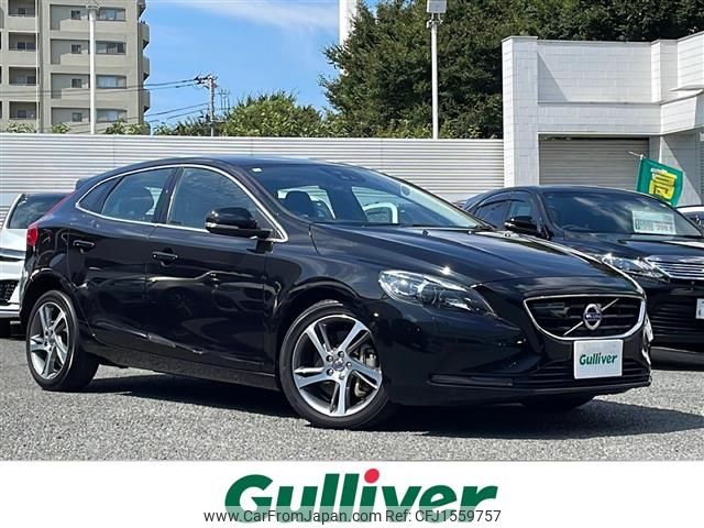 volvo v40 2016 CFJ1559757 image 1