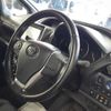 toyota voxy 2016 CFJ1659184 image 12