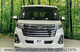 toyota roomy 2021 -TOYOTA--Roomy M900A--0620459---TOYOTA--Roomy M900A--0620459-