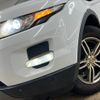 land-rover range-rover 2013 -ROVER--Range Rover CBA-LV2A--SALVA2AG1DH731546---ROVER--Range Rover CBA-LV2A--SALVA2AG1DH731546- image 19