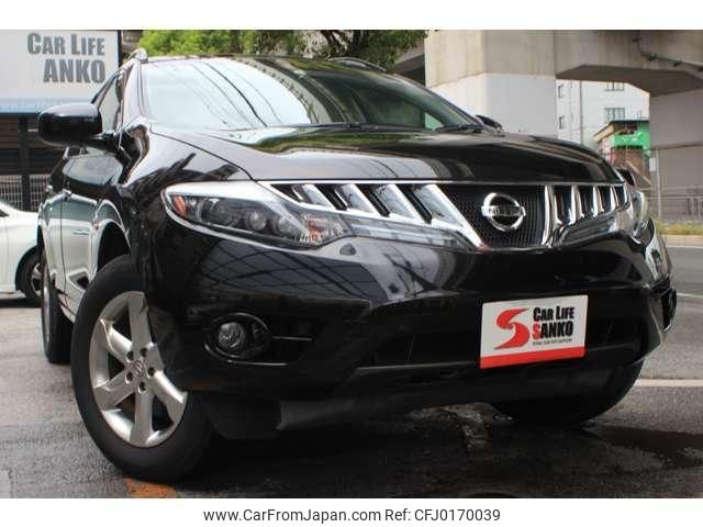 nissan murano 2009 quick_quick_CBA-TNZ51_TNZ51-005293 image 2