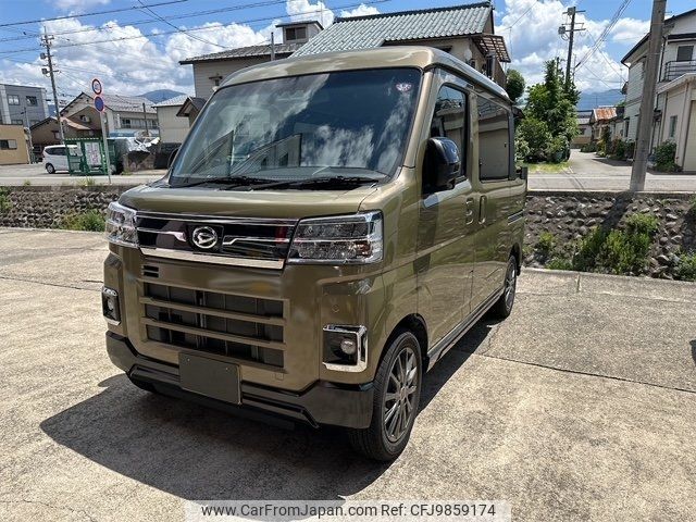 daihatsu atrai 2023 -DAIHATSU 【名変中 】--Atrai Van S710W--0004456---DAIHATSU 【名変中 】--Atrai Van S710W--0004456- image 1