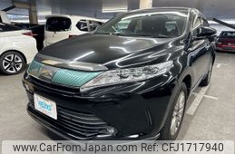 toyota harrier 2018 CFJ1717940