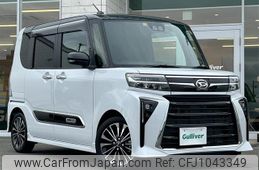 daihatsu tanto 2023 -DAIHATSU--Tanto 5BA-LA650S--LA650S-0296139---DAIHATSU--Tanto 5BA-LA650S--LA650S-0296139-