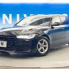 audi a6 2015 -AUDI--Audi A6 DBA-4GCHVS--WAUZZZ4G2EN191565---AUDI--Audi A6 DBA-4GCHVS--WAUZZZ4G2EN191565- image 17