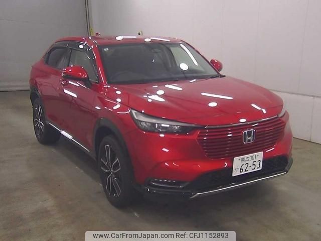 honda vezel 2021 quick_quick_6AA-RV5_RV5-1003761 image 1