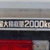 toyota toyoace 2019 GOO_NET_EXCHANGE_0508330A30241105W001 image 42