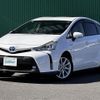 toyota prius-α 2014 CFJ1794291 image 4