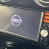 nissan note 2016 -NISSAN--Note DBA-NE12--NE12-106731---NISSAN--Note DBA-NE12--NE12-106731- image 4