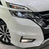 nissan serena 2017 -NISSAN--Serena DAA-GFC27--GFC27-053208---NISSAN--Serena DAA-GFC27--GFC27-053208- image 13