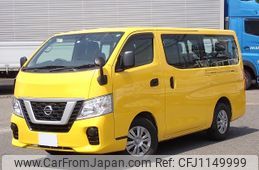 nissan caravan-coach 2020 -NISSAN--Caravan Coach CBA-KS2E26--KS2E26-103358---NISSAN--Caravan Coach CBA-KS2E26--KS2E26-103358-