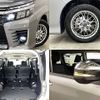 toyota voxy 2017 -TOYOTA--Voxy DAA-ZWR80W--ZWR80-0256109---TOYOTA--Voxy DAA-ZWR80W--ZWR80-0256109- image 8