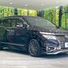 nissan elgrand 2016 -NISSAN--Elgrand DBA-TE52--TE52-083674---NISSAN--Elgrand DBA-TE52--TE52-083674- image 18