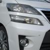 toyota vellfire 2014 quick_quick_ANH20W_ANH20-8317804 image 9