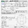 daihatsu hijet-truck 2011 CFJ1682137 image 3