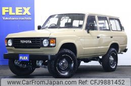 toyota land-cruiser-wagon 1989 -TOYOTA--Land Cruiser Wagon E-FJ62G--FJ62G-000571---TOYOTA--Land Cruiser Wagon E-FJ62G--FJ62G-000571-