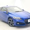 honda cr-z 2016 -HONDA--CR-Z DAA-ZF2--ZF2-1200917---HONDA--CR-Z DAA-ZF2--ZF2-1200917- image 15