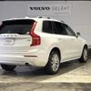 volvo xc90 2019 CFJ1835862 image 20