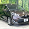 toyota sienta 2015 -TOYOTA--Sienta DBA-NSP170G--NSP170-7003262---TOYOTA--Sienta DBA-NSP170G--NSP170-7003262- image 17