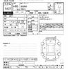 lexus is 2014 CFJ1413579 image 3