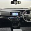 honda odyssey 2019 -HONDA--Odyssey DBA-RC1--RC1-1208852---HONDA--Odyssey DBA-RC1--RC1-1208852- image 16