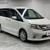 nissan serena 2012 -NISSAN--Serena DBA-FC26--FC26-064079---NISSAN--Serena DBA-FC26--FC26-064079- image 17