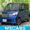 nissan dayz-roox 2016 quick_quick_DBA-B21A_B21A-0236701 image 1