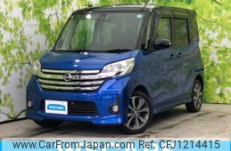 nissan dayz-roox 2016 quick_quick_DBA-B21A_B21A-0236701