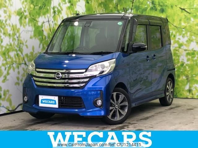 nissan dayz-roox 2016 quick_quick_DBA-B21A_B21A-0236701 image 1