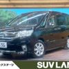 nissan serena 2013 -NISSAN--Serena DAA-HFC26--HFC26-165203---NISSAN--Serena DAA-HFC26--HFC26-165203- image 1