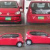 volkswagen up 2015 quick_quick_DBA-AACHY_WVWZZZAAZGD026480 image 6