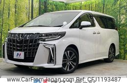 toyota alphard 2022 -TOYOTA--Alphard 3BA-AGH30W--AGH30-0435932---TOYOTA--Alphard 3BA-AGH30W--AGH30-0435932-
