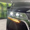 toyota alphard 2018 -TOYOTA--Alphard DAA-AYH30W--AYH30-0063957---TOYOTA--Alphard DAA-AYH30W--AYH30-0063957- image 14