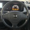 nissan moco 2011 -NISSAN--Moco DBA-MG33S--MG33S-143410---NISSAN--Moco DBA-MG33S--MG33S-143410- image 11