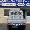 daihatsu hijet-truck 2018 -DAIHATSU 【名変中 】--Hijet Truck S500P--0082942---DAIHATSU 【名変中 】--Hijet Truck S500P--0082942- image 17