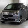 daihatsu move 2014 -DAIHATSU 【香川 584ｹ518】--Move LA100S--1066648---DAIHATSU 【香川 584ｹ518】--Move LA100S--1066648- image 1