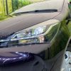 toyota vitz 2017 -TOYOTA--Vitz DBA-NSP130--NSP130-2254339---TOYOTA--Vitz DBA-NSP130--NSP130-2254339- image 13