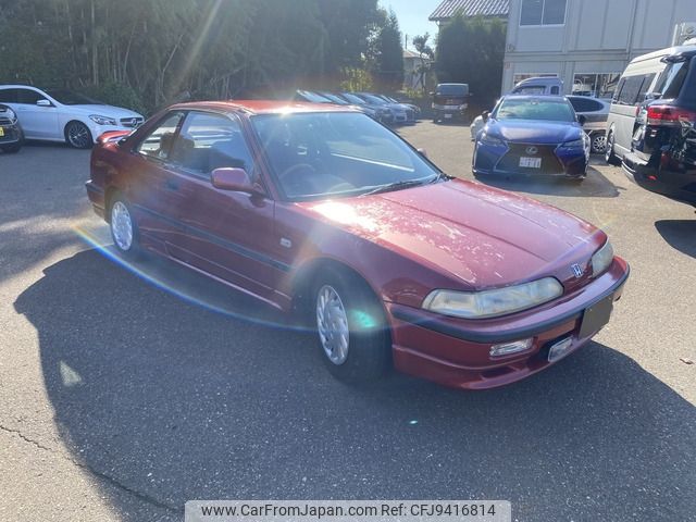 1989 Honda Integra E-DA5 2WD - Car Price $6,883